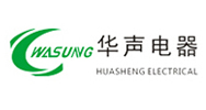 華聲電器